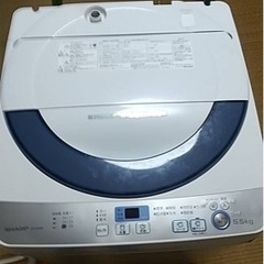 SHARP洗濯機5.5kg