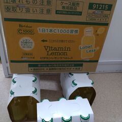 ビタミンレモン　c1000 18本