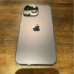 【ネット決済・配送可】iPhone 14 Pro Max ディー...