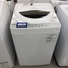 安心の6ヶ月保証付き！TOSHIBA全自動洗濯機2019年製5....