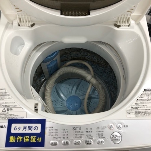 安心の6ヶ月保証付き！TOSHIBA全自動洗濯機2019年製5.0kg【トレファク堺福田店】