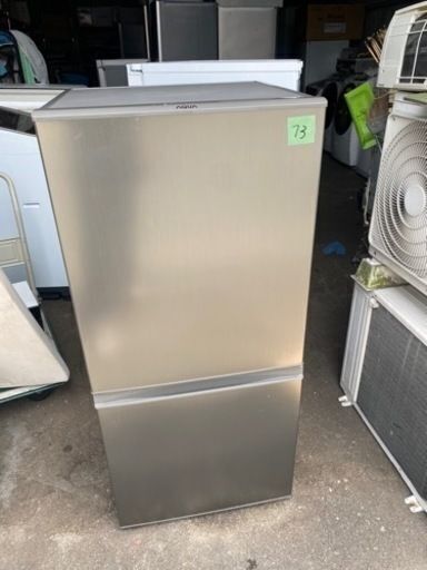 No73❗️ 福岡市内配送無料 AQUA アクア AQR-16E（S） [冷蔵庫（157L・右開き）アーバンシルバー]