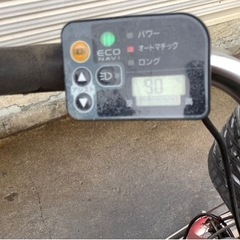 375 パナソニック新機種電動アシスト自転車viviDX26インチレッドボディー