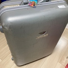 【限定価格】スーツケース