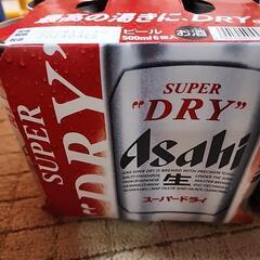 アサヒビール２４缶（１ケース分）