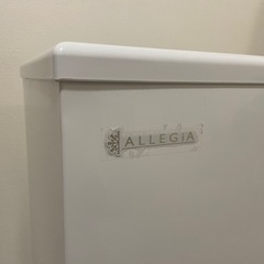 【お取引中】アレジア  冷凍庫 サブ冷凍庫