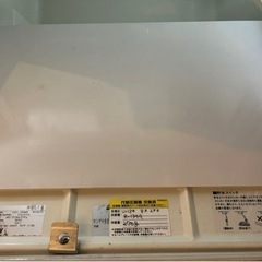 ホシザキ業務用製氷機　HOSHIZAKI 部品取り