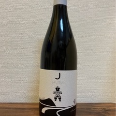 ドメーヌイチ vin Jomon 2020 【北海道ワイン】