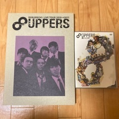 関ジャニ∞　8uppers DVD パンフレット