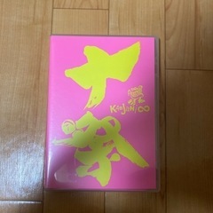 関ジャニ∞ 十祭　DVD