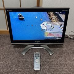 【売約済】特価■SHARP 20V型 液晶テレビ AQUOS L...