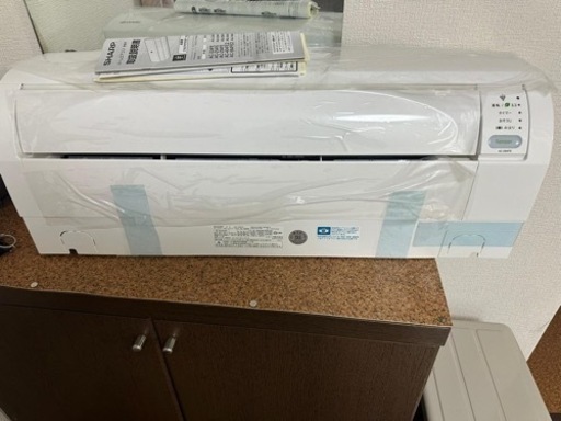 新しい