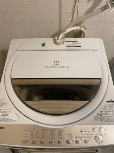 家電 生活家電 洗濯機