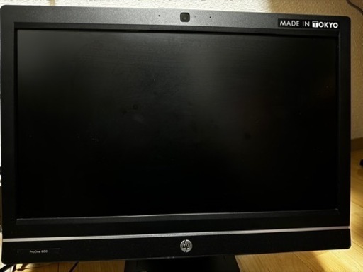 Word excel ppt office付き❗️PC メモリ16GB 大容量1TB core i5 HP pro one 600