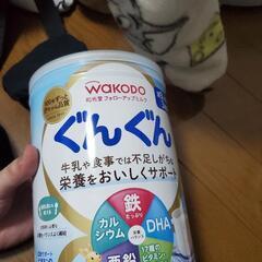 【値引】フォローアップミルク ぐんぐん 1缶 未開封品 ベビー用品 