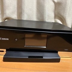 Canon プリンター　TS8230 Wifi　　