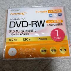 テレビ録画用　DVD-RW