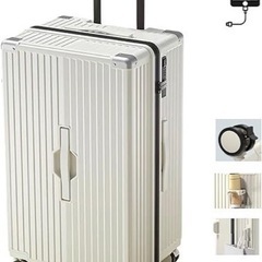 スーツケース キャリーケース M ホワイト　USBポート TSA...