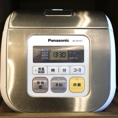【値下げ対応可能】炊飯器　Panasonic 3合炊き
