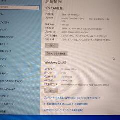 i7／メモリ8G／USBwifi付き／win10プリインスト／電源ユニット低消耗