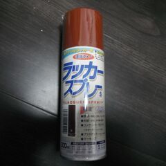 【新品】S ラッカー　スプレー　茶　300ml　速乾タイプ　油性...