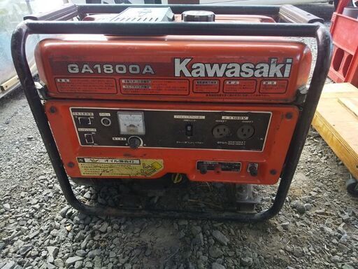 カワサキ発電機