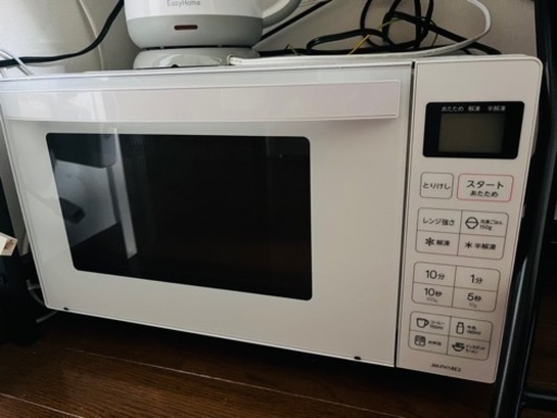 家電 キッチン家電 オーブンレンジ