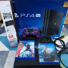 PS4 PRO + extras 