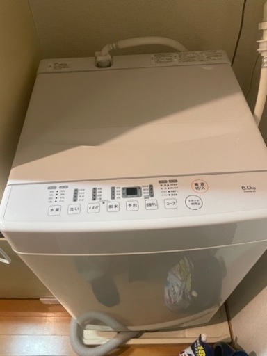 家電 生活家電 洗濯機