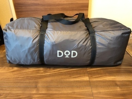 DOD ライダーズタンデムテント2-3名用