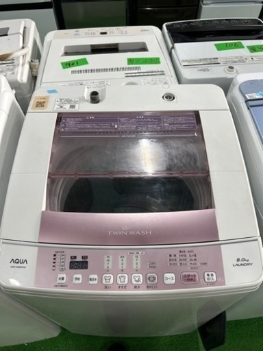 早い者勝ち大セール‼️‼️＋ご来店時、ガン×2お値引き‼️AQUA(アクア) 2018年製 8.0kg 洗濯機