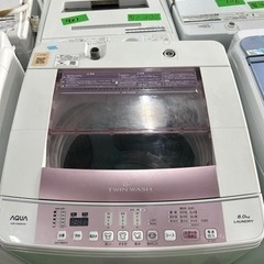 早い者勝ち大セール‼️‼️＋ご来店時、ガン×2お値引き‼️AQUA(アクア) 2018年製 8.0kg 洗濯機🎉