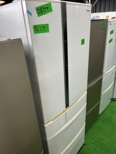 早い者勝ち大セール‼️‼️＋ご来店時、ガン×2お値引き‼️Panasonic(パナソニック) 2016年製 451L6ドア冷蔵庫