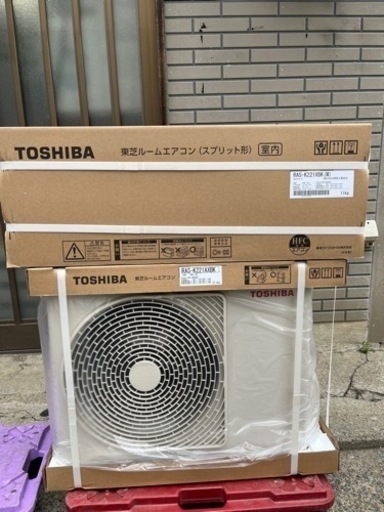 5月限定！！取り外し料金無料キャンペーン中！！東芝6畳用エアコン新品未使用2023年モデル！！標準取り付け工事費込み込み価格！