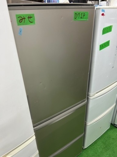 早い者勝ち大セール‼️‼️＋ご来店時、ガン×2お値引き‼️SHARP(シャープ) 2016年製 350L 3ドア冷蔵庫