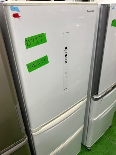 早い者勝ち大セール‼️‼️＋ご来店時、ガン×2お値引き‼️Panasonic(パナソニック) 2019年製 335L3ドア冷蔵庫