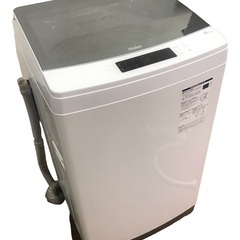 【直接引取歓迎！】ハイアール 洗濯機 8.5kg 上開き ガラストップ 予約タイマー インバーター搭載 JW-KD85A-W（埼玉県川越市）