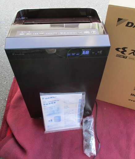 ☆ダイキン DAIKIN MCK70XBK-T うるおい光クリエール 加湿空気清浄機◆2021年製