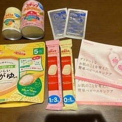ベビーミルク・フード・歯磨きシート・スキンケア