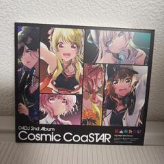 D4DJ 2nd Album 「Cosmic CoaSTAR」