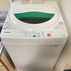洗濯機（5月30日-31日お引取り限定）