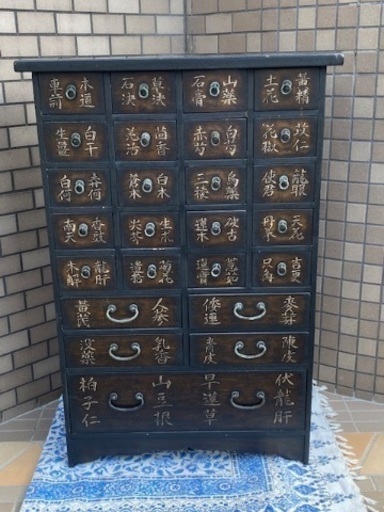 逸品 李朝家具 薬箪笥 25杯 小引き出し 抽斗 薬棚 ヤクジャン 収納棚 チェスト 整理 収納 古道具 骨董 店舗什器 アトリエ
