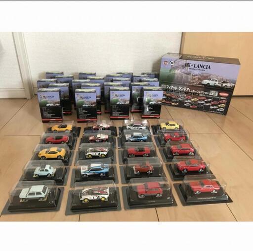 京商 フィアット ランチア フィアットランチア レア車　ミニカーコレクション
