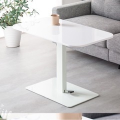 昇降式 テーブル ホワイト