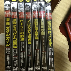 【ネット決済】DVD
