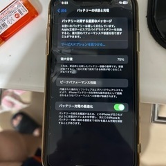 iPhone11 64gパープルSIMフリー