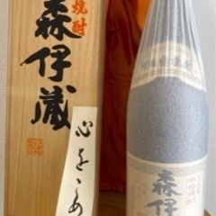 森伊蔵1.8ℓ 桐箱付き　最新当選分　焼酎