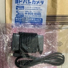 【⭐️ USBタイプC給電対応機種】富士通 FUJITSU AC...