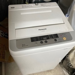 Panasonic洗濯機　5キロ　配達無料