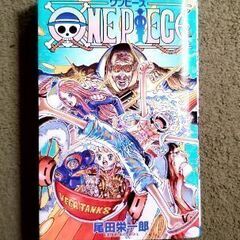 ONE PIECE コミック108巻